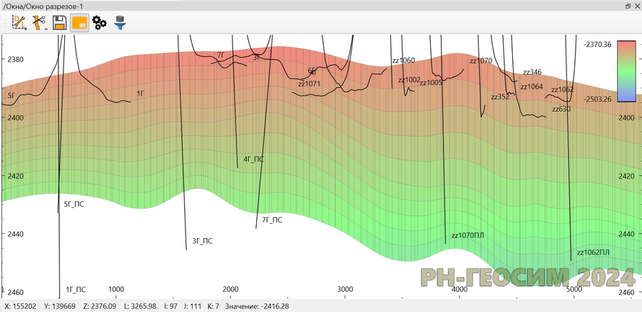 Версия от 08.09.2023