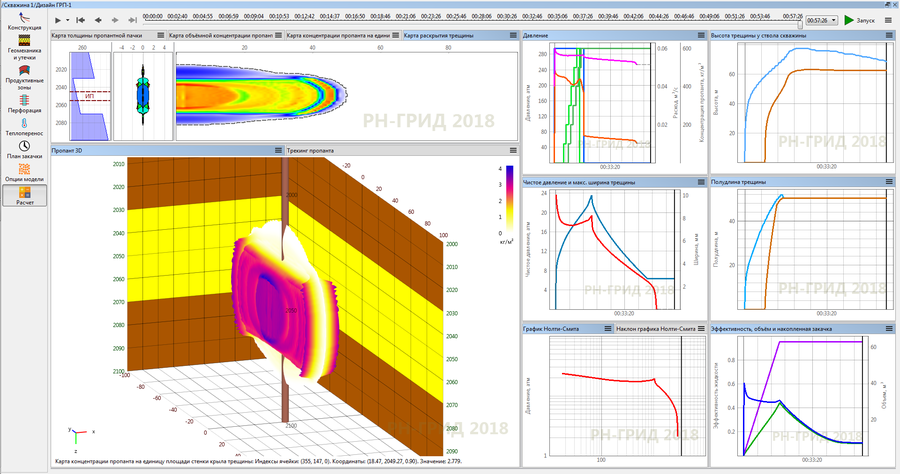Version of 03/28/2019