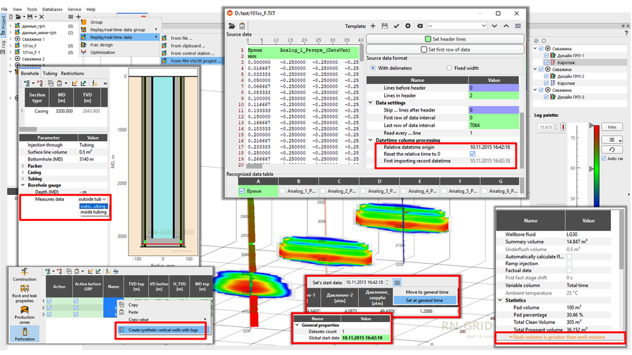 Version of 04/20/2021