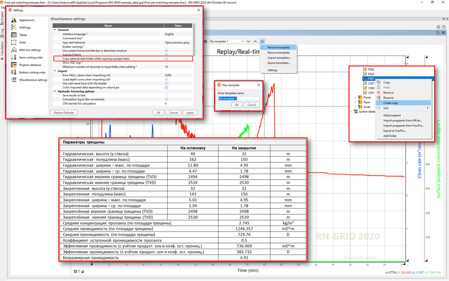 Version of 10/08/2021