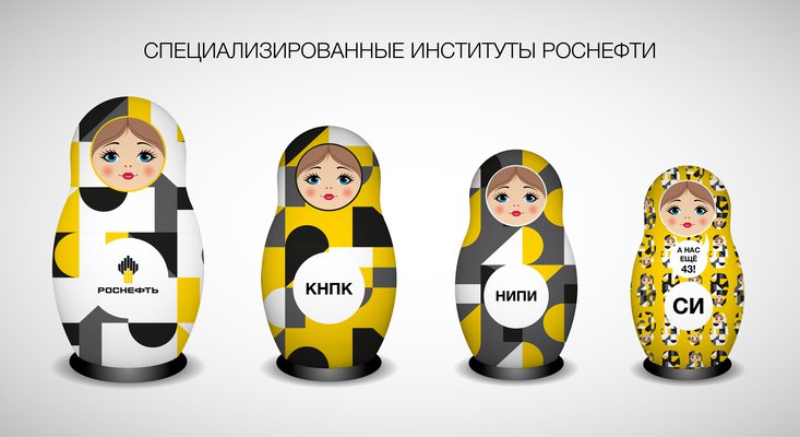 Без названия (1).jpeg