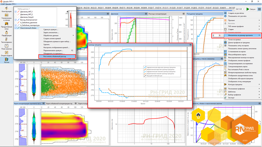 Version of 05/27/2022