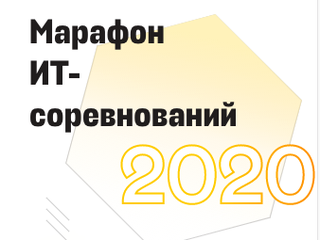 Снимок экрана 2020-12-15 в 9.07.32.png