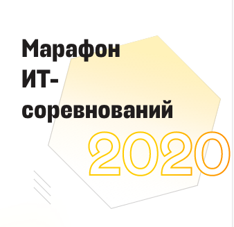 Снимок экрана 2020-12-15 в 9.07.32.png
