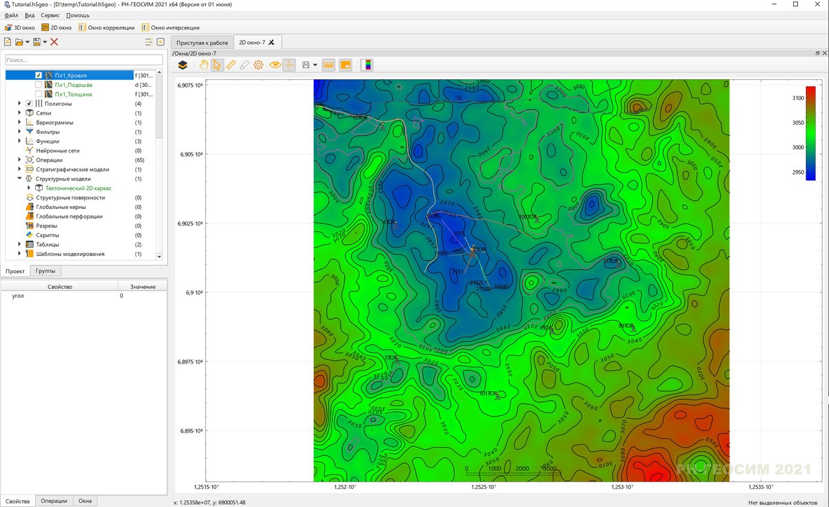 Interactive 2D Visualization Tool